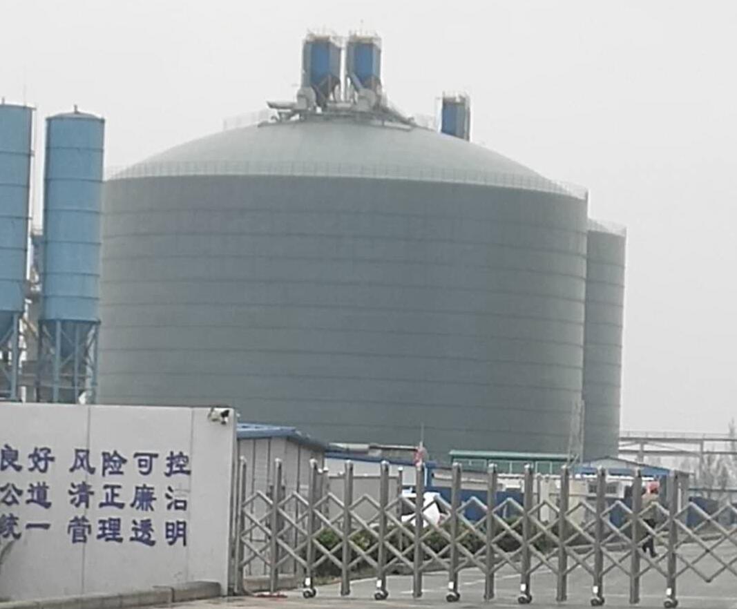 通辽4万吨粉煤灰储存库