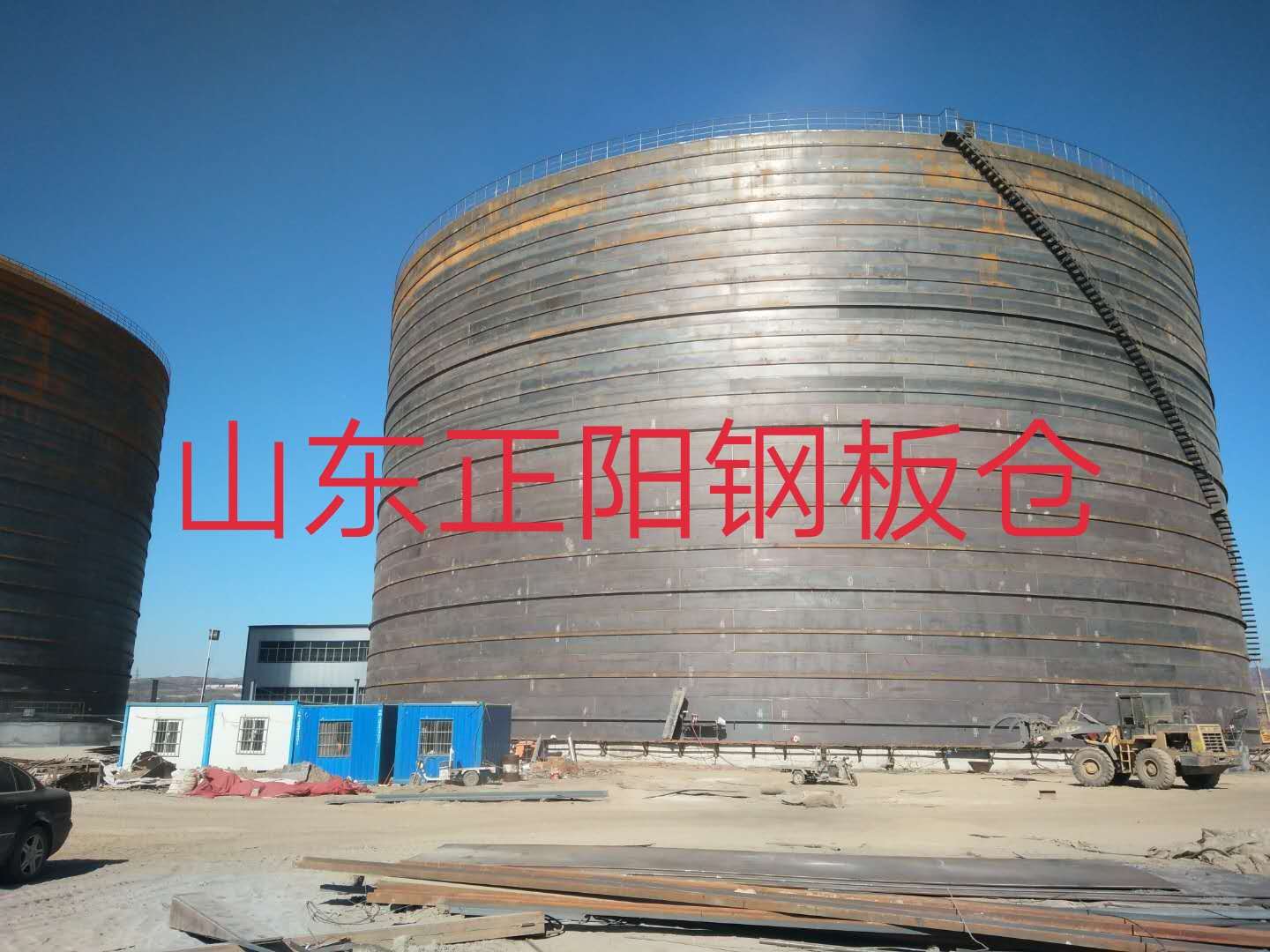 通辽什么是装配式钢板仓